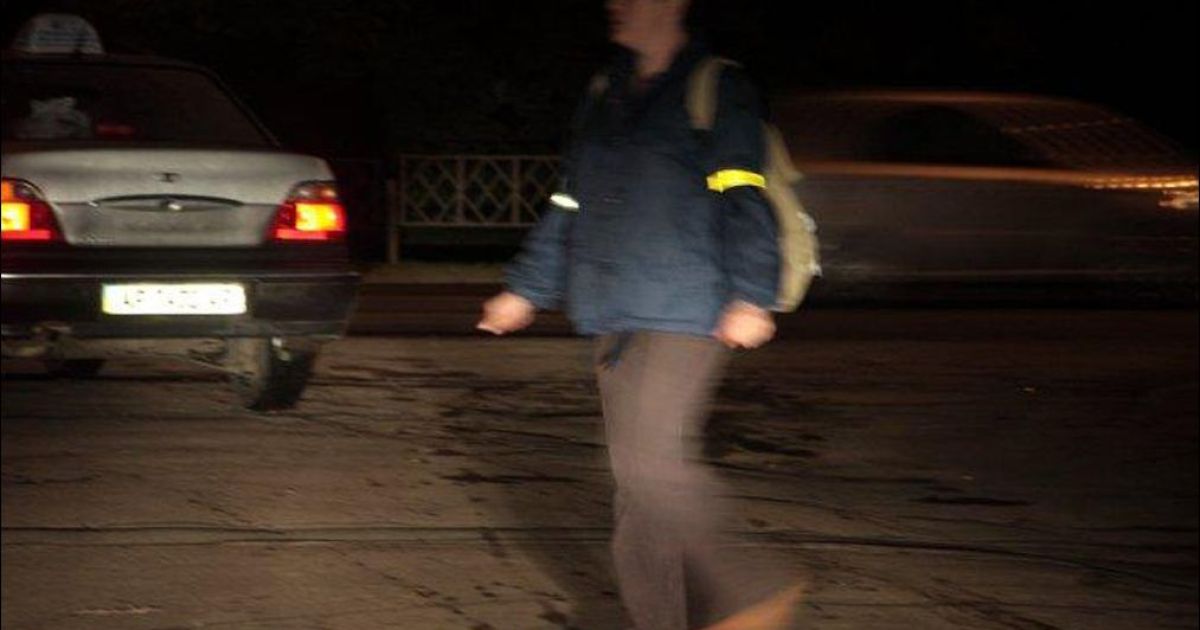 пешеход
